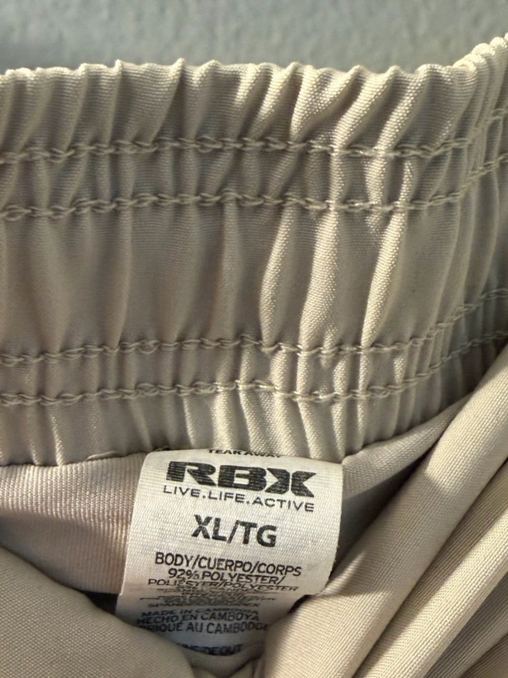 RBX Cream Drawstring Skort - Picture 3 of 4